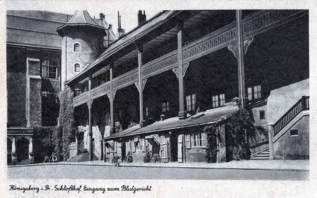 K�nigsberg - Schlo�hof, Eingang zum Blutgericht